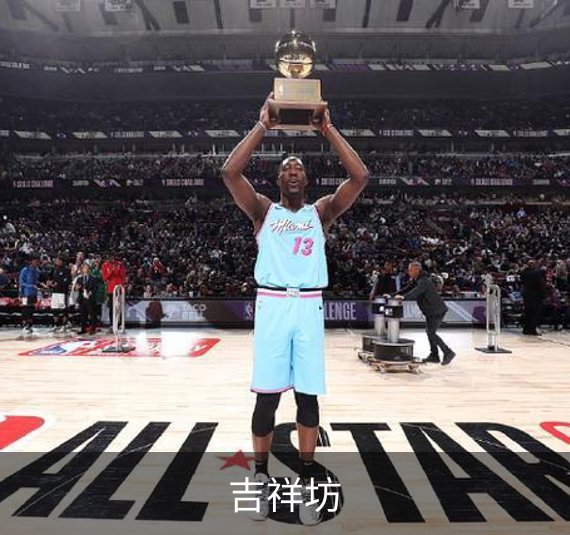 吉祥坊简介